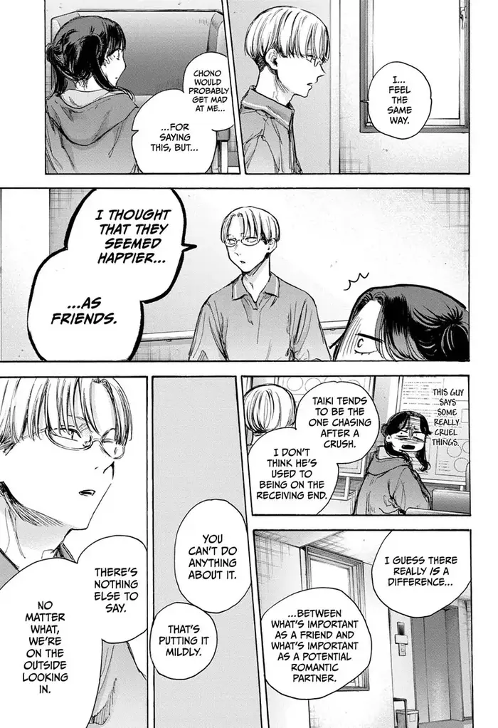 Blue Box Chapter 78 image 07_optimized